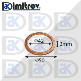 Дифтунга Ø 42 х Ø 50 х 2 mm медна